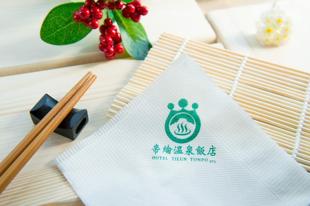 Dongpo Ti Lun Hotel Xinyi Eksteriør billede